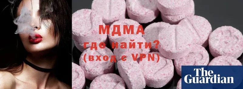 Продажа наркотиков Гурьевск Альфа ПВП  Меф мяу мяу  ГАШИШ  БУТИРАТ  КОКАИН 